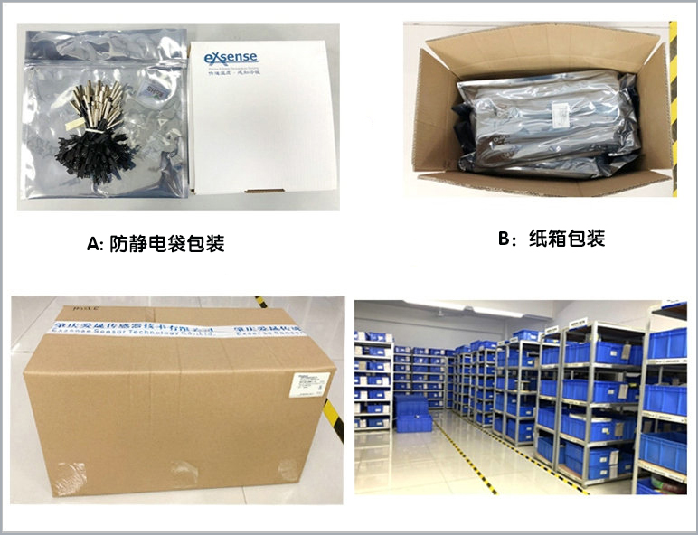 1551494698986302.jpg 包裝3-1.jpg